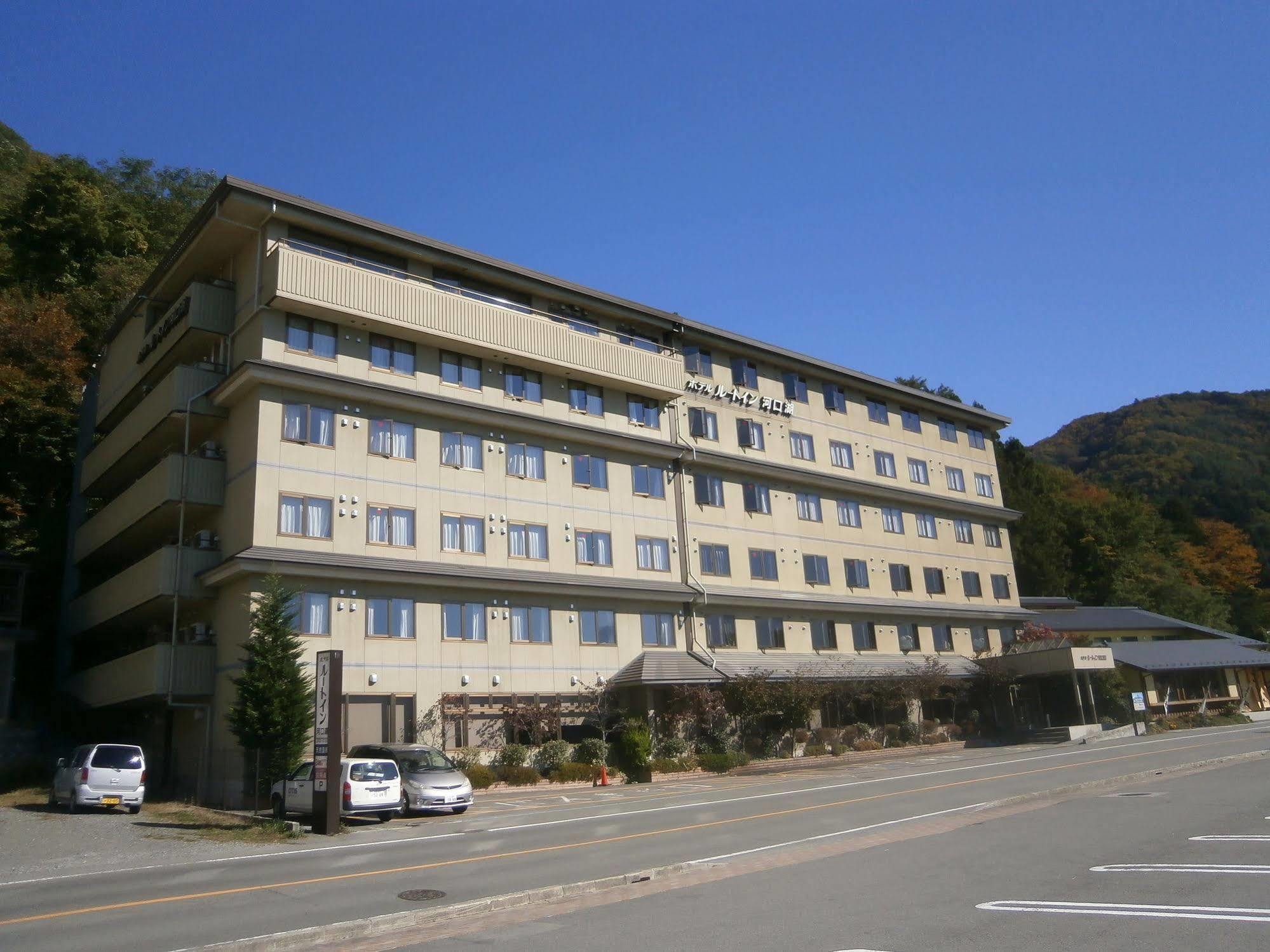 Hotel Route-Inn Kawaguchiko Фудзикавагутико Экстерьер фото